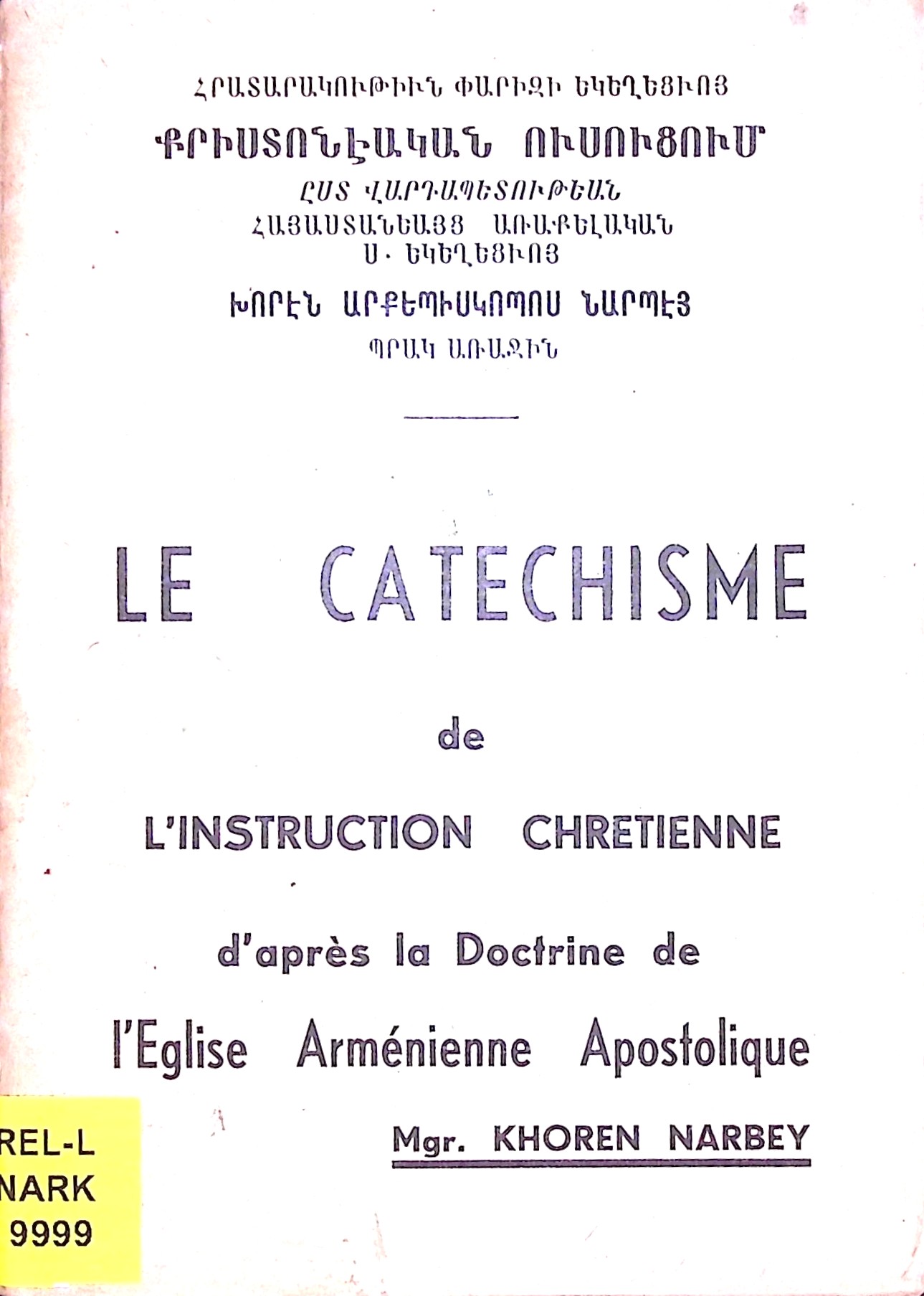 book-image